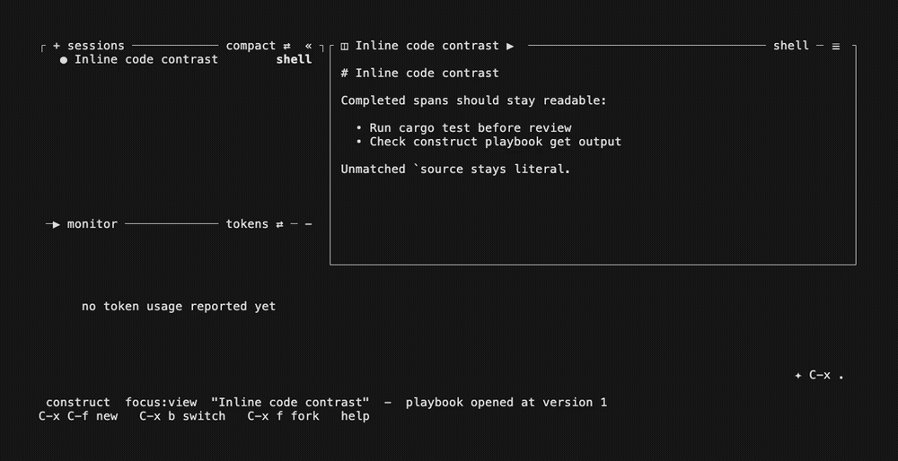 Before: low-contrast completed inline code